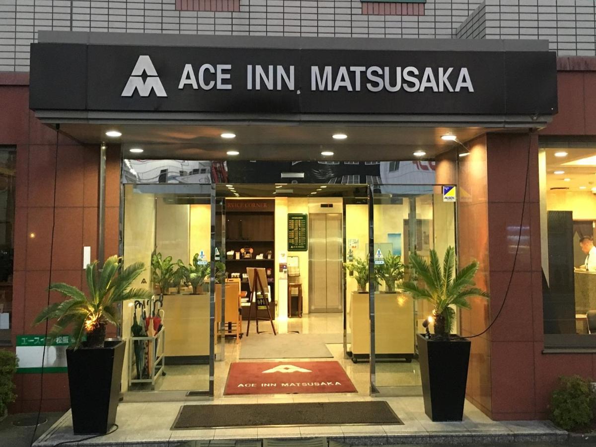 Ace Inn Мацусака Экстерьер фото