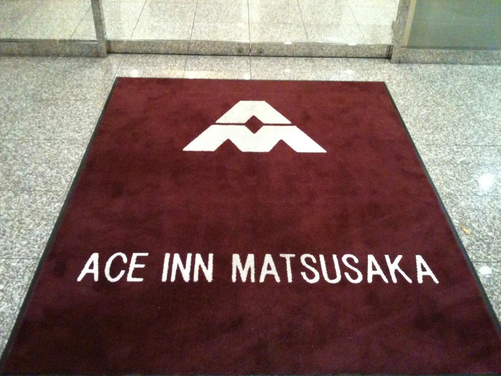 Ace Inn Мацусака Экстерьер фото